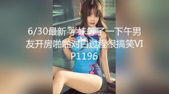  OL裙小白领 漂亮巨乳的房产销售美女 为完成销售任务上班时间酒店服务金主爸爸