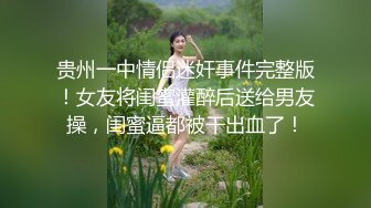    模特女友素颜也挺好看。男：不行不行，稍微慢点，我受不了啦，对就这样