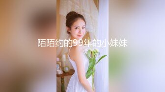 极品女神 爆炸椰奶 黎菲儿 家政妇的情欲解锁[139P+1V/1.1G]