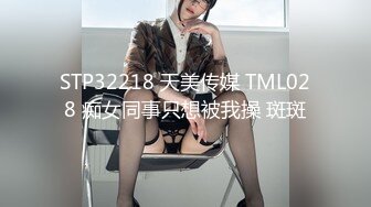 6/23最新 婷萝莉妙龄无毛穴美少女被肉棒极速刮蹭夹口后入VIP1196