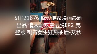 极品尤物网红女神爆乳美腿肥穴，假屌美足足交，玻璃棒磨蹭骚穴