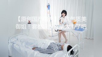  在校大学生女朋友刮毛无套刚开学就开房，小女友甜美听话，剪刀修毛，抠穴后入暴操交