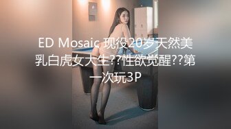 SSS级身材绝色美人儿Onlyfans百万粉ASMR主播【misswarmj】私拍视图??不一样的感觉指挥你自慰让你耳朵怀孕