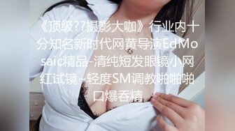 破解家庭网络摄像头偷拍夫妻大早从外面回来争论一番，吵完架和媳妇干一炮