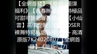 杏吧独家 - 订婚前的缠绵哪怕结婚依然愿意被你操 - 思思