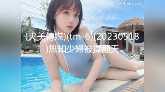 18岁的白嫩小弟弟 为了买PS5出卖了自己的小屁眼 33分钟完整版