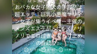 国产麻豆AV MD MD0088 爱情迷魂记 花心男子的情色陷阱 新晋女优 千鹤