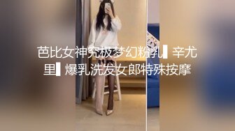 极品骚模 Espacia KoreaRahee&amp;Yuni 嫩嫩的身体 好想把她狠狠的操一顿