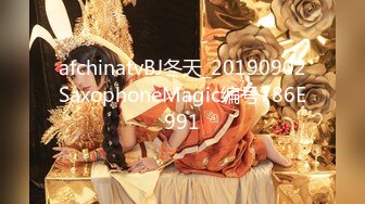 afchinatvBJ冬天_20190902SaxophoneMagic编号786E991