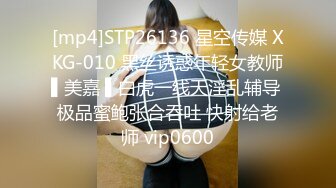 2023-3-14【梦幻谷纯良家】约操良家胖熟女，拔下内衣狂吸奶，从沙发干到床上