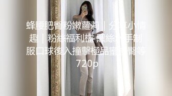 打桩机操少妇骚B