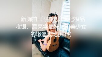 骚老婆日租房给我口活干的她大声叫