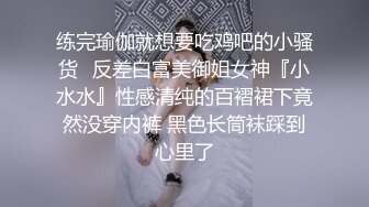 ED Mosaic 两个小嫩妹玩嗨了❤️相互交换男朋友一起玩