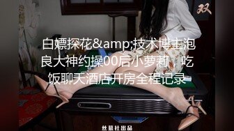 032_(no_sex)20231108_是个俗人贪财好色