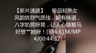 温柔的小少妇尺度诱惑