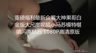 [原創錄制](sex)20240131_学妹z