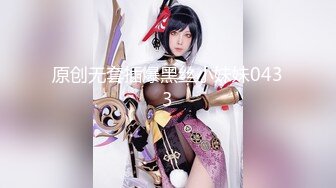 【新片速遞】  《震撼✅网红私拍㊙️泄密》群狼求档Onlyfans百万粉丝可盐可甜撸铁健身教练Yum露脸私拍第三弹啪啪紫薇非常反差