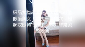 ✿七度空间✿ 清纯窈窕身材美少女 ▌Cola酱▌被包养的