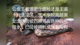 5/11最新 风骚姐道具抽插加手抠跳蛋自慰阴蒂高潮喷水不止浪叫VIP1196