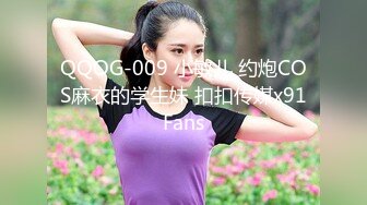 第一次拍摄，所以要把妆化好STARS-278