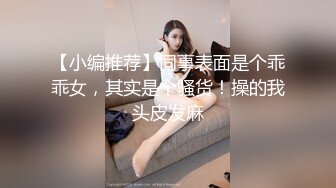 推特网红【Heykong】反差女前凸后翘大奶美臀，喜欢露出激情啪啪