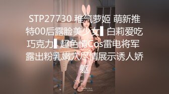 小马丶寻花深夜第二场牛仔裤长腿妹，洗完澡口交