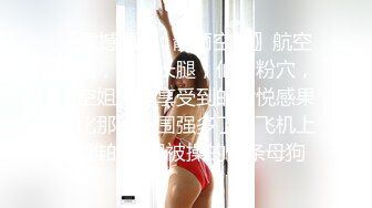 SWAG 20分钟羞耻挑逗诱惑慰慰水女孩狂抖动一次体验三款震 Guoguobebe