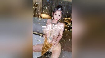 无套操美乳肥臀美逼小骚货