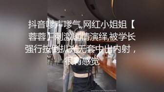 贵在真实无滤镜，小情侣出租房露脸性爱自拍，美女的鲍鱼挺肥阴唇一大一小还黑但是淫水挺多，无套啪啪口爆吞精很刺激