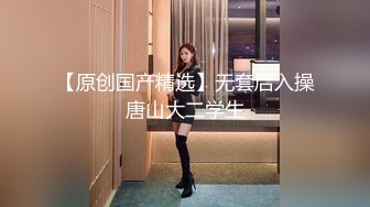 超美颜值反差学姐『高桥千凛』淫欲私拍 满是淫语诱惑 娇嫩小穴屁眼同时开花1