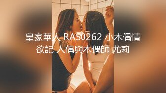 【TM0148】艳母6.彻底坠入母子淫乱的深渊 #孟若羽