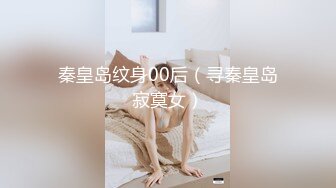 【新片速遞】 ✨✨✨【情侣】【紧秀钱成】合集，骚骚小美女与男友的淫荡日常~！~✨✨✨--这种情侣总是欢乐温馨又淫荡