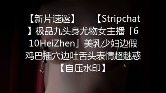 午后人妻在按摩中听到旁边床位的性交喘息声后是否会在性骚扰按摩下发情允许插入呢？