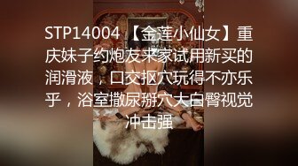 00后嫩小妹女同秀！和闺蜜双女互舔！双头龙一起互插，无毛极品粉穴