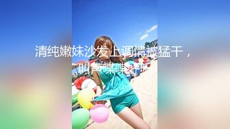 国产AV剧情【车工骚浪女娃娃趁老板在午休与客人在修车厂内性爱大战】