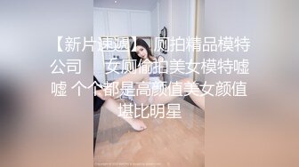 長春騷逼人妻