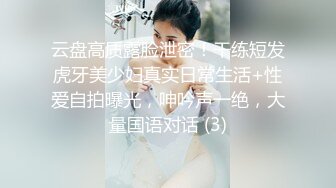 【绿帽淫妻??性爱狂】最新OF博主『BUBU91』淫妻自拍 绿帽狂看着老婆被单男操在一旁手冲 高清1080P原版无水印