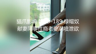 《精品⭐泄密》云盘被盗天津人前漂亮人后淫D反差婊骚母狗张某慧不雅自拍露脸视图流出被调教的服服帖帖14V 284P