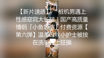 电器维修工人厨房把女主人给干了