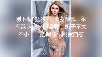 【在线】打飞机推荐宅男女神萝莉菲菲最新无码各式性感内衣掰穴让狼友草她