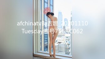 甜美容颜苗条性感妹子 修身牛仔裤紧绷大长腿 真是极品，大力分开美腿啪啪尽情抽操撞击 水多呻吟销魂【水印】