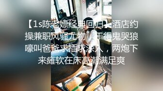 STP29487 國產AV 星空無限傳媒 XKG081 人妻詐騙仙人跳 橙子