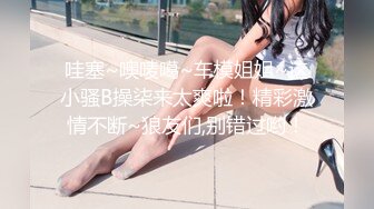 喜欢被女主言语苛刻控制高潮的调教