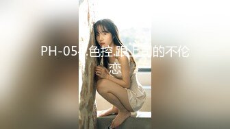 最新流出角度正点偸拍美女如云高级餐厅各种风格气质美女方便大衣美眉的尿尿方式有点特别啊