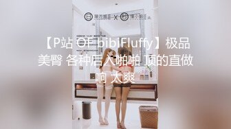 酒店约炮极品美少妇妖娆身材⭐水水多叫声让人无法自拔