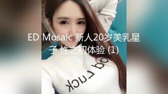 【源码录制】七彩主播【1021159701_斯佳丽】5月1号-5月17号直播录播✡️爆乳丰满女神✡️自慰高潮淫水喷涌而出✡️【56V】 (11)