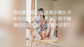 “有多舒服媳妇歇会吧都来好几次了”对白刺激漂亮短发美女不一样的性生活呻吟声相当给力高潮嗷嗷叫欲仙欲死听的J8秒硬