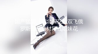 KTV 女厕偷拍 好身材的美女服务生漂亮的美鲍