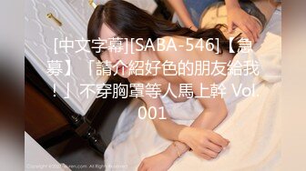 【MP4/HD】【小晶晶】扎起起辩子，单腿丝袜扣弄小穴，特写视角假屌抽插，猛扣逼淫水四溅