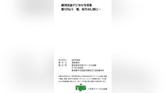 (中文字幕)昼下がりの人妻を狙うレ●プ犯罪。その一部始終をスクープ！！